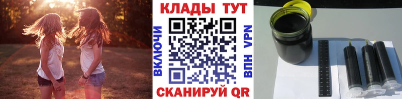 Виды наркоты Дегтярск ГАШ  МЕТАДОН  Альфа ПВП  мега   МАРИХУАНА  Мефедрон 