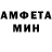 Амфетамин 98% Ekaterina Raccon