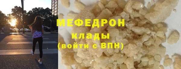 дмт Покров