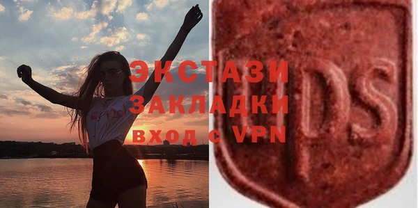 марки nbome Алексин