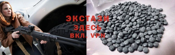 скорость mdpv Алзамай