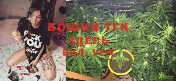 кристаллы Ахтубинск