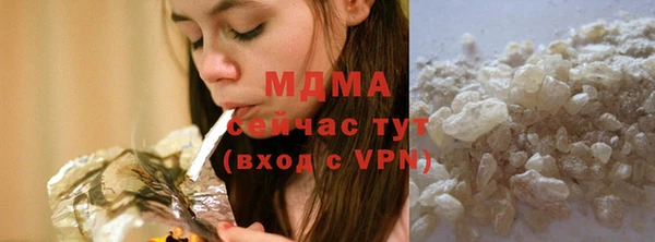 мет Алексеевка