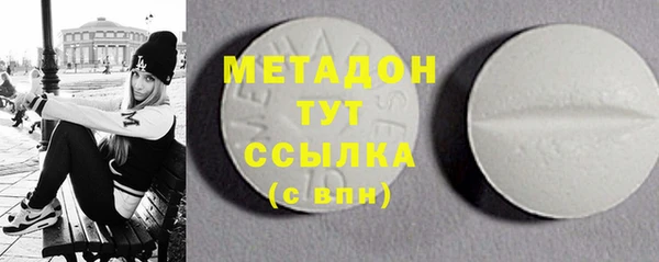 дмт Покров