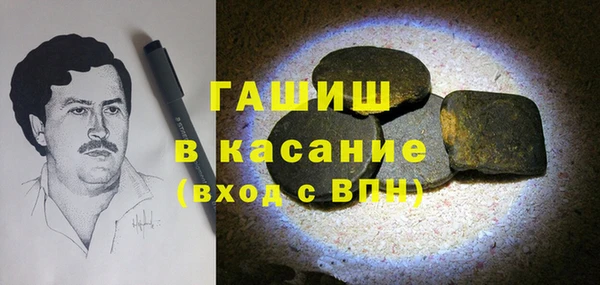 мет Алексеевка