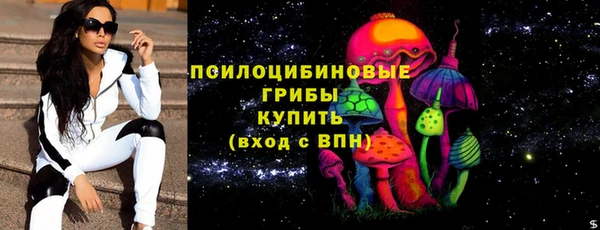 скорость mdpv Алзамай
