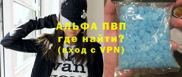 мет Алексеевка
