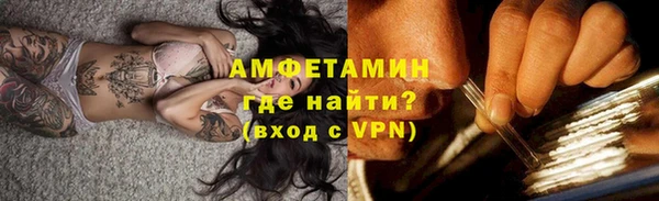 мет Алексеевка