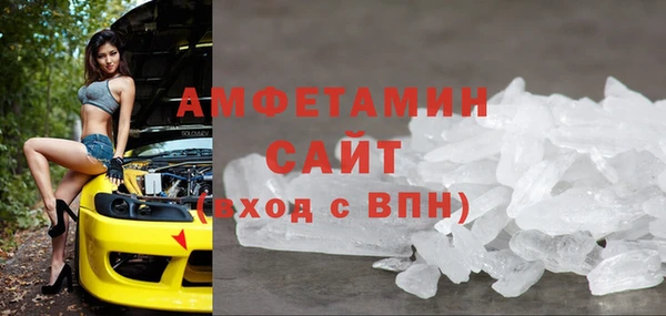 скорость mdpv Алзамай