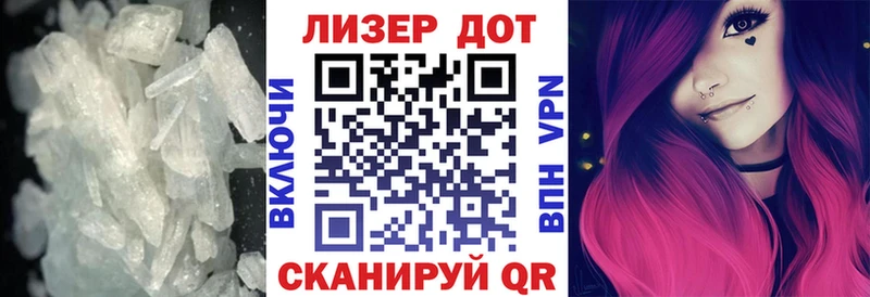 LSD-25 экстази кислота  Дегтярск 